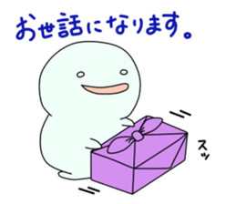 kenichi2 sticker #13260128