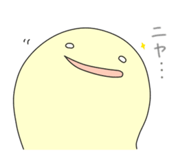 kenichi2 sticker #13260144