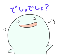 kenichi2 sticker #13260152