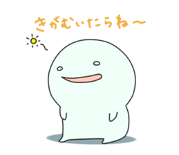 kenichi2 sticker #13260153