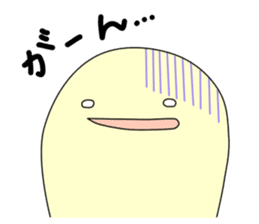 kenichi2 sticker #13260154