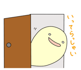 kenichi2 sticker #13260155