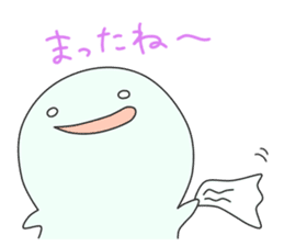 kenichi2 sticker #13260156