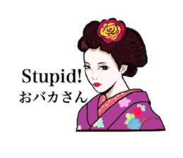 Everyday kimono woman. sticker #13260312