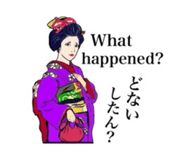 Everyday kimono woman. sticker #13260316