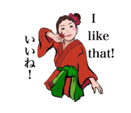 Everyday kimono woman. sticker #13260318