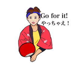 Everyday kimono woman. sticker #13260319