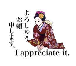 Everyday kimono woman. sticker #13260321