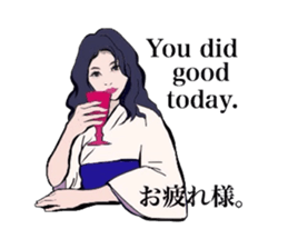 Everyday kimono woman. sticker #13260322
