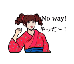 Everyday kimono woman. sticker #13260323