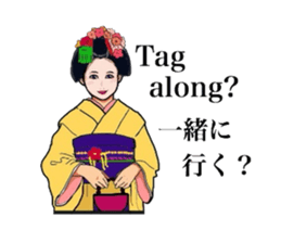 Everyday kimono woman. sticker #13260325