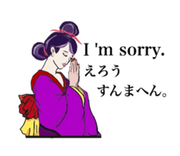 Everyday kimono woman. sticker #13260328