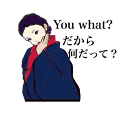 Everyday kimono woman. sticker #13260330