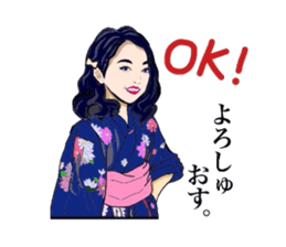 Everyday kimono woman. sticker #13260332