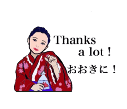 Everyday kimono woman. sticker #13260333