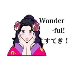 Everyday kimono woman. sticker #13260334
