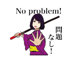 Everyday kimono woman. sticker #13260337