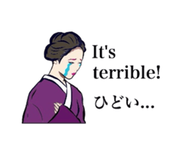 Everyday kimono woman. sticker #13260339