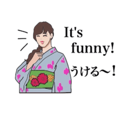 Everyday kimono woman. sticker #13260341