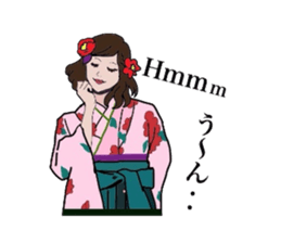 Everyday kimono woman. sticker #13260342