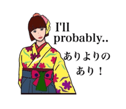 Everyday kimono woman. sticker #13260344