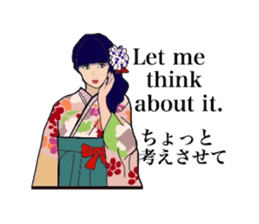 Everyday kimono woman. sticker #13260348