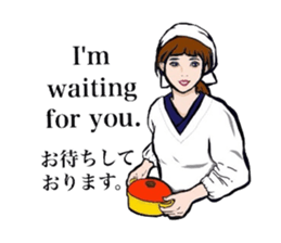 Everyday kimono woman. sticker #13260349