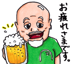 Bar [SAKE Yoshi]'s Master!! sticker #13260390