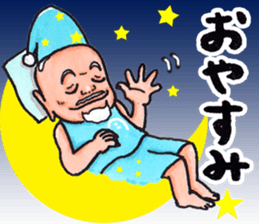 Bar [SAKE Yoshi]'s Master!! sticker #13260401