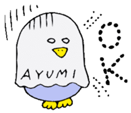 I am Ayumi! sticker #13260436