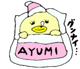 I am Ayumi! sticker #13260461