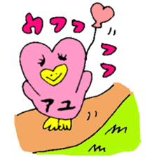 I am Ayumi! sticker #13260466