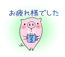 RIKO's exclusive sticker sticker #13260595