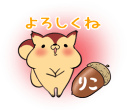 RIKO's exclusive sticker sticker #13260601