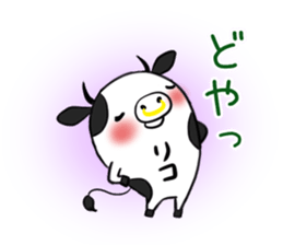 RIKO's exclusive sticker sticker #13260605