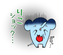 RIKO's exclusive sticker sticker #13260611