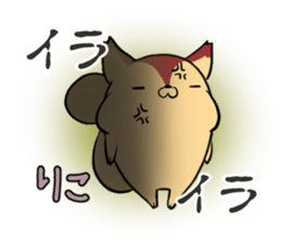 RIKO's exclusive sticker sticker #13260612