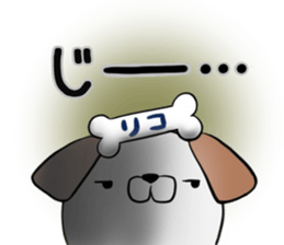 RIKO's exclusive sticker sticker #13260613