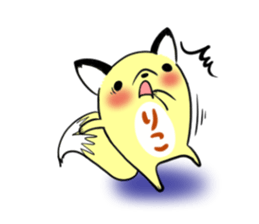 RIKO's exclusive sticker sticker #13260614