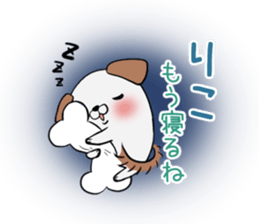 RIKO's exclusive sticker sticker #13260627