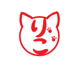 RIKO's exclusive sticker sticker #13260629