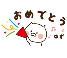 I'll inform Ms.Yuzu sticker #13260858