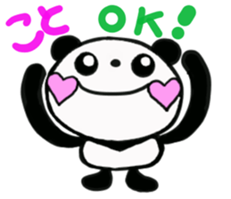 sticker of [koto] sticker #13260910