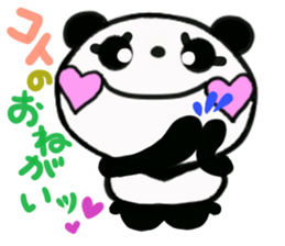 sticker of [koto] sticker #13260925