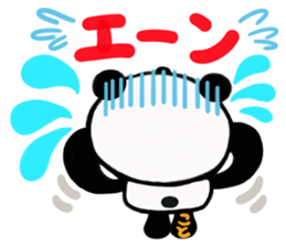 sticker of [koto] sticker #13260933