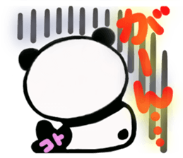 sticker of [koto] sticker #13260941