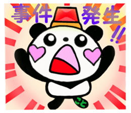 sticker of [koto] sticker #13260942