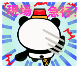 sticker of [koto] sticker #13260943