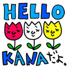 Many set kana sticker #13261111