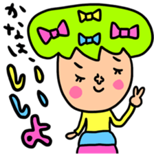 Many set kana sticker #13261114